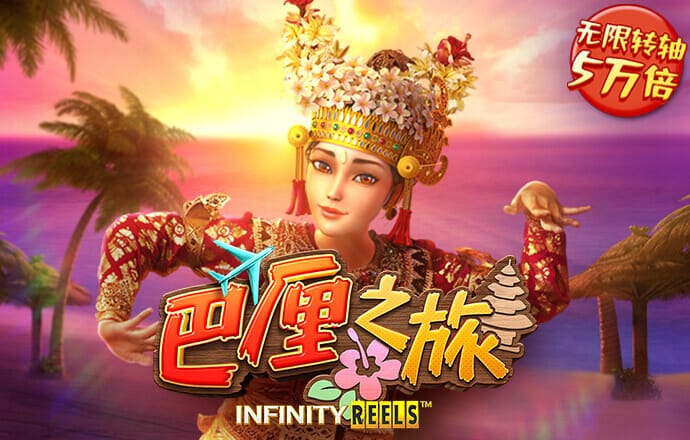 鼎盛app官方下载