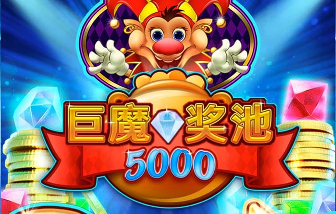 华体官网app登录下载