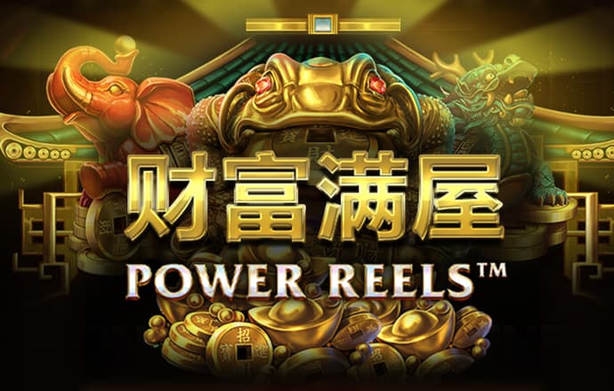 905.Pm问鼎娱乐