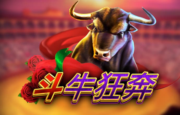 世博体育平台咋样
